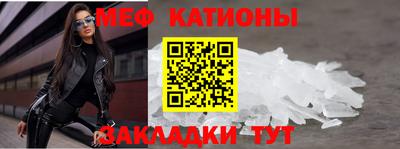 хмурый Краснокаменск