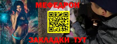 альфа пвп VHQ Краснодар