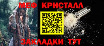 альфа пвп VHQ Краснодар