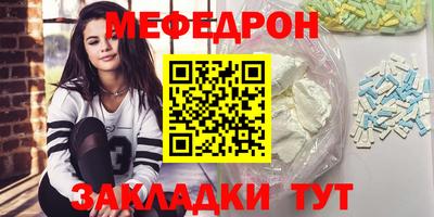 хмурый Краснокаменск