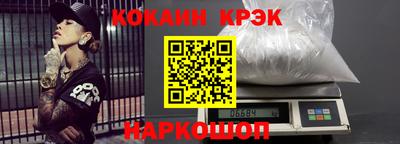 альфа пвп VHQ Краснодар