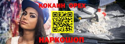 хмурый Краснокаменск