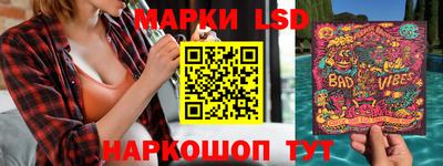 скорость mdpv Краснознаменск