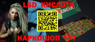 хмурый Краснокаменск
