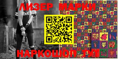 альфа пвп VHQ Краснодар