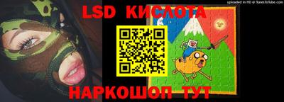 хмурый Краснокаменск