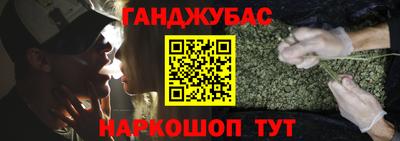 хмурый Краснокаменск
