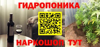 хмурый Краснокаменск