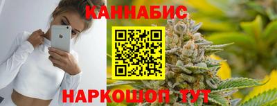 скорость mdpv Краснознаменск