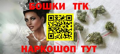 скорость mdpv Краснознаменск