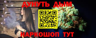 хмурый Краснокаменск