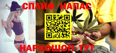 хмурый Краснокаменск