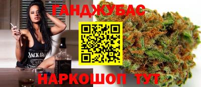 скорость mdpv Краснознаменск