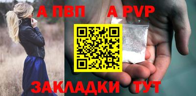 хмурый Краснокаменск