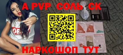 хмурый Краснокаменск