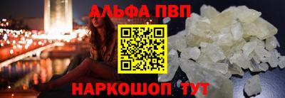 хмурый Краснокаменск