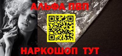 хмурый Краснокаменск
