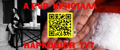 хмурый Краснокаменск