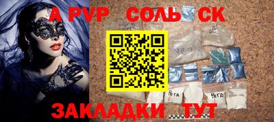 хмурый Краснокаменск
