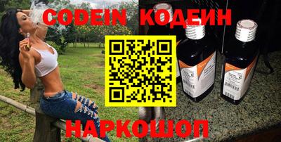 скорость mdpv Краснознаменск