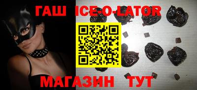 альфа пвп VHQ Краснодар