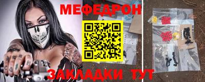 альфа пвп VHQ Краснодар