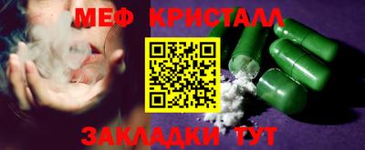 хмурый Краснокаменск